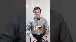 【健康瘦身】減肥想成功要從哪裡開始？減肥成功要從「心」開始！60歲邱正宏醫師跟你說 #shorts【邱正宏談健康】