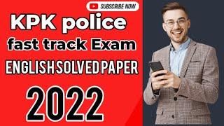 kpk police fast track promotion past paper + solved paper 2022