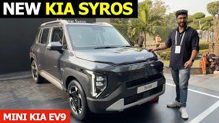 Kia Syros - ₹ 10 lakh New SUV | More Features than Seltos