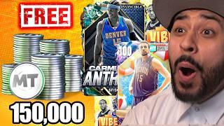 How to get 150K MT for FREE! So Many New Free Rewards and Free Players You Can Get! NBA 2K25 MyTeam