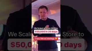 $50,000 in 20 days – Proven Facebook Ads Strategy for Ecommerce Business