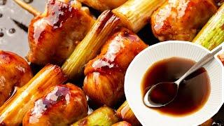 How to Make Yakitori Sauce at Home!