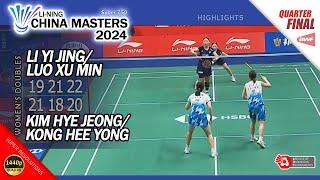 Li Yi Jing / Luo Xu Min vs Kim Hye Jeong / Kong Hee Yong | China Masters 2024 | QF WD Highlights