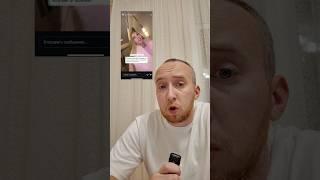 Анастасия Созоник, что не так с блогерами миллионниками?
