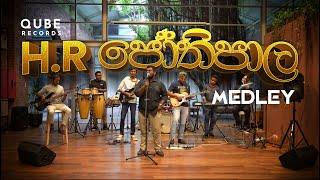 Jothi Medley by Qube Records | Tribute to H.R Jothipala 2024