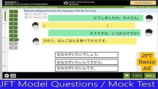 2025 YEAR | JFT Model Questions / Mock Test japan foundation test | jft basic a2