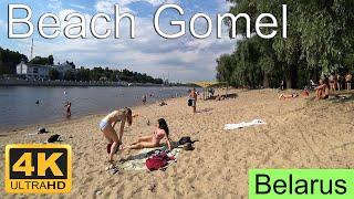 Sunny Beach & Park Gomel Belarus