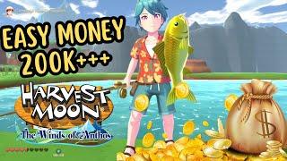 How to Make Money Fast 200.000+ Gold per day - Harvest Moon: The Winds of Anthos