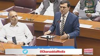  LIVE || PTI Barrister Gohar Khan Fiery Speech On Budget 2025-26 || In National Assembly ||