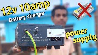 12v 10amp power supply kaise banaye | how to make power supply 12v 10amp | samar experiment