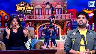 Kings United का हैरतअंगेज Act देखकर आपके भी होश उड़ जाएंगे | WDC Winner |The Kapil Sharma Show EP 47