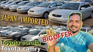 Japani imported Toyota corolla & Toyota camry cheap price cars ! 