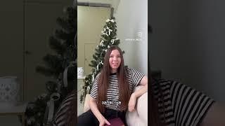 ДАРЮ БЕСПЛАТНЫЙ УРОК со мной️Ставь + в комментариях и получай пробный урок со мной