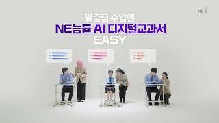 맞춤형 수업은 어렵다?