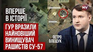 Удар по аеродрому Ахтубинськ. Знищено Су-57, що ховали за 600 км від України | Петро Олещук