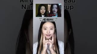 “All of us are dead” Nam-Ra makeup  지우학 남라 메이크업