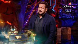 Bigg Boss 18 New Promo Weekend ka vaar Salman ne liya Gharwalon ki class