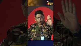 'পুলিশ-র‍্যাব-বিজিবি-এনএসআই-ডিজিএফআই প্যানিকড' #armychief #generalwakeruzzaman
