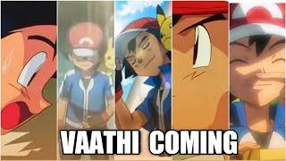 Pokemon Ash Whatsapp Status In Tamil