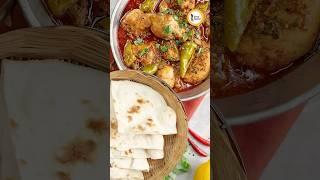 Degi Achar Gosht Recipe by Food Fusion
