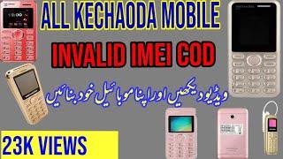 KECHAODA Change imei number on ALL china phones