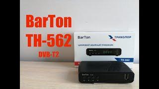 BarTon TH-562. Краткий обзор бюджетной DVB-T2 приставки. Настройка цифровой приставки.