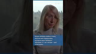 Алена Америка:помощь Украине