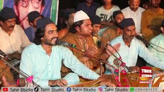 Man kunto Maula | Sain Jaffar Hussain Qawwal | New Qawwali 2024 | Tahir Studio