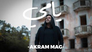 Akram Mag - Yammi (Official Music Video) | يامي