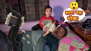 घर का ताला कैसे टूटा  Snappygirl new vlog || rajveer choudhary death  Snappygirl,