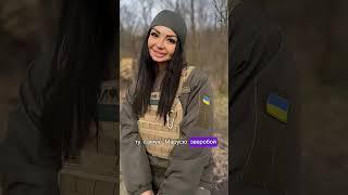 ЕЕ НАКОНЕЦ НАШЛИ! МАРУСЯ ЗВЕРОБОЙ ПОЙМ#НА