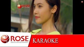 สามสิบยังแจ๋ว - ยอดรัก สลักใจ (KARAOKE) ลิขสิทธิ์ Rose Media