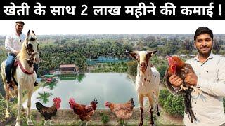 किसान ने अपने खेत में जन्नत बना डाली | Agritourism | Agro Tourism Farm @kisaanbusinessclinic