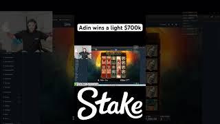 Adin wins big on stake  #shorts #stake #adin #adinross #adinclips