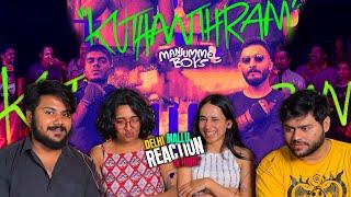 Kuthanthram Reaction - Manjummel Boys Promo Song | Chidambaram | Sushin Shyam ft. Vedan | Parava