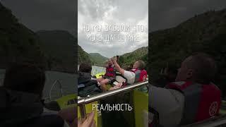Мы такого точно не ожидали! Спасибо ATV Travel за такие эмоции)))