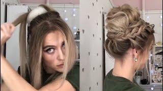 5 ИДЕЙ ПРИЧЕСОК НА ВЫПУСКНОЙ САМОЙ СЕБЕ  PROM HAIRSTYLES TUTORIAL COMPILATION