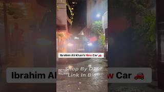 Ibrahim Ali Khan New Car Price #ibrahimalikhan