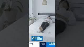 최제왕가구렌탈 구경하세요 cjgg.co.kr