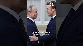 Соловей о публичном унижение Путина на G20