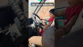 cycle mari sarr jay #music #love #subscribe #shortsfeed #shorts #trending #viral #youtube