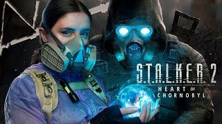 Драгоценный хабар | S.T.A.L.K.E.R. 2: Heart of Chornobyl #2 | Прохождение | Стрим