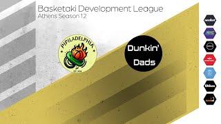 Basketaki The League - Pipiladelphia Vs Dunkin’ Dads (13/10/2024)