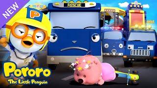 Let's Go! Pororo Rescue Team | Strong Rescue Truck | Rescue Song for Kids