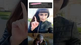 Всем ХЕЙТЕРАМ посвящается 