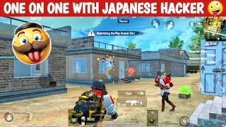 ONE ON ONE WITH JADUGAR SQUAD PUBG LITE COMEDY|pubg lite video online gameplay MOMENTS CARTOON FREAK