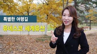 흥미진진공주 행복이야기 NO.10