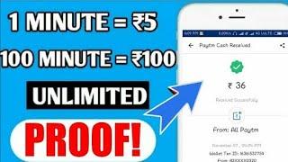 How to earn money easy step by Technical Samir