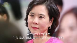 [미즈실버코리아2016]더 늦기전에