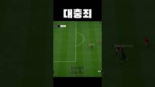 보고 패스하자 얘들아~